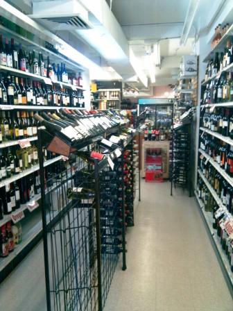 Businesses For Sale-Manhattan Liquor Store-Buy a Business